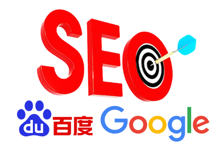 SEOдµĻ·͹